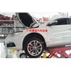 大眾CC升級(jí)英國(guó)AP 5200原裝剎車(chē)套件  原裝輪專(zhuān)用，不需要改裝輪轂 