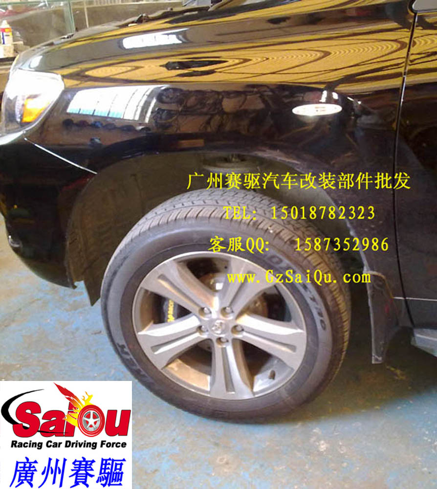 AP剎車改裝案例、英國(guó)AP總代理、英國(guó)AP RACING剎車、AP RACING總代理、英國(guó)原裝AP、AP剎車碟、AP剎車官網(wǎng)、AP剎車代理、AP剎車卡鉗、AP剎車改裝、AP剎車盤、、AP剎車皮、AP剎車多少錢標(biāo)致206剎車改裝、標(biāo)致307剎車改裝、標(biāo)致207剎車改裝、標(biāo)致408剎車改裝、標(biāo)致508剎車改裝、標(biāo)致407剎車改裝、標(biāo)致308剎車改裝、奔騰B70剎車改裝、奔騰B50剎車改裝、帕薩特剎車改裝、POLO剎車改裝、途安剎車改裝、朗逸剎車改裝、途觀剎車改裝、高爾夫剎車改裝、邁騰剎車改裝、速騰剎車改裝、寶來(lái)剎車改裝、大眾CC剎車改裝、高爾夫6剎車改裝、高爾夫剎車改裝系統(tǒng)、剎車改裝