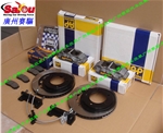 馬自達(dá)MX5升級(jí)AP5040剎車套裝 MX5專用AP賽道版剎車 競(jìng)技必備