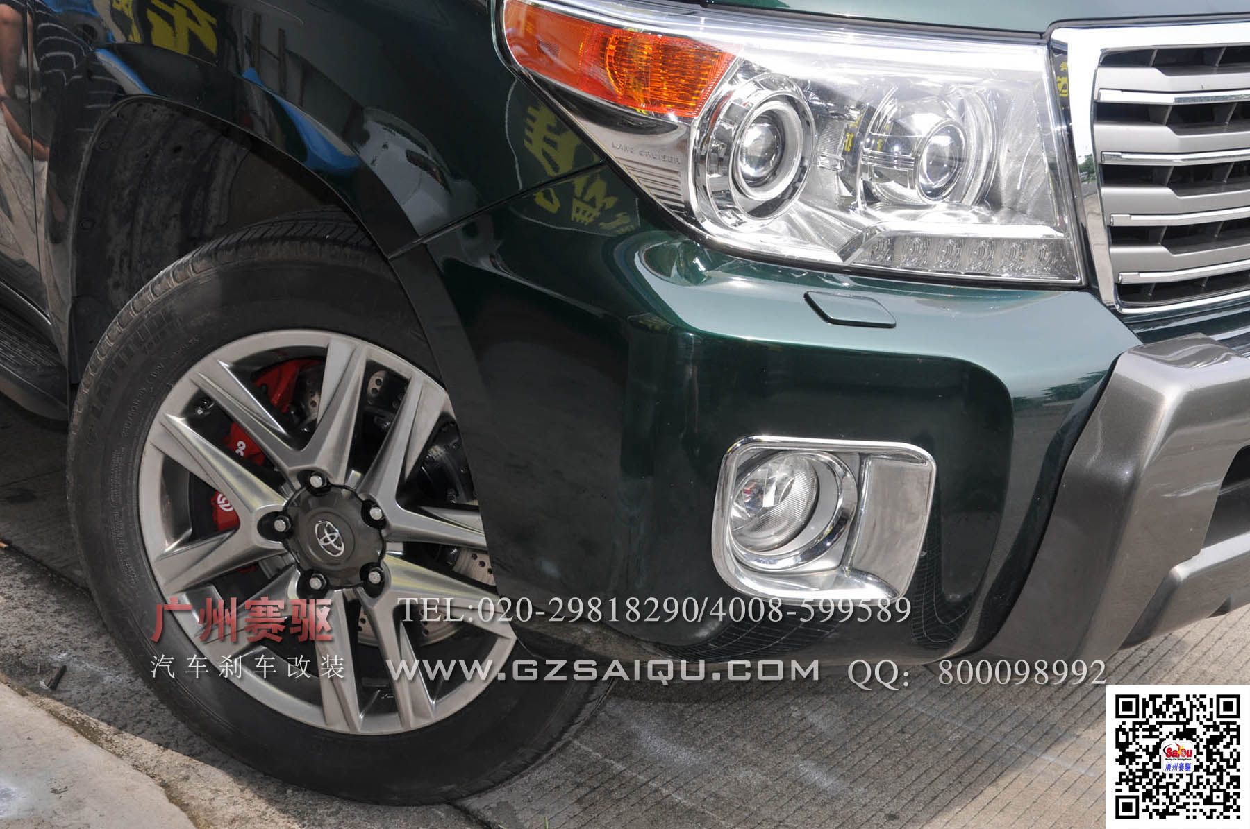 意大利brembo剎車(chē)