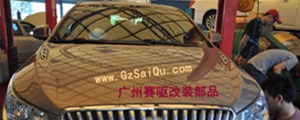 強(qiáng)大的剎車(chē)改造！豐田坦途改裝剎車(chē)BREMBO大八活塞