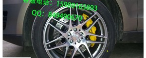 奧迪Q5升級(jí)剎車套裝 意大利brembo GT版剎車套裝 GT六活塞剎車鮑魚