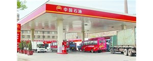 韓寒：與國外汽油相比國內(nèi)油品實(shí)在太差