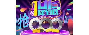 雙11預售開啟|“為了它，我等了一年”