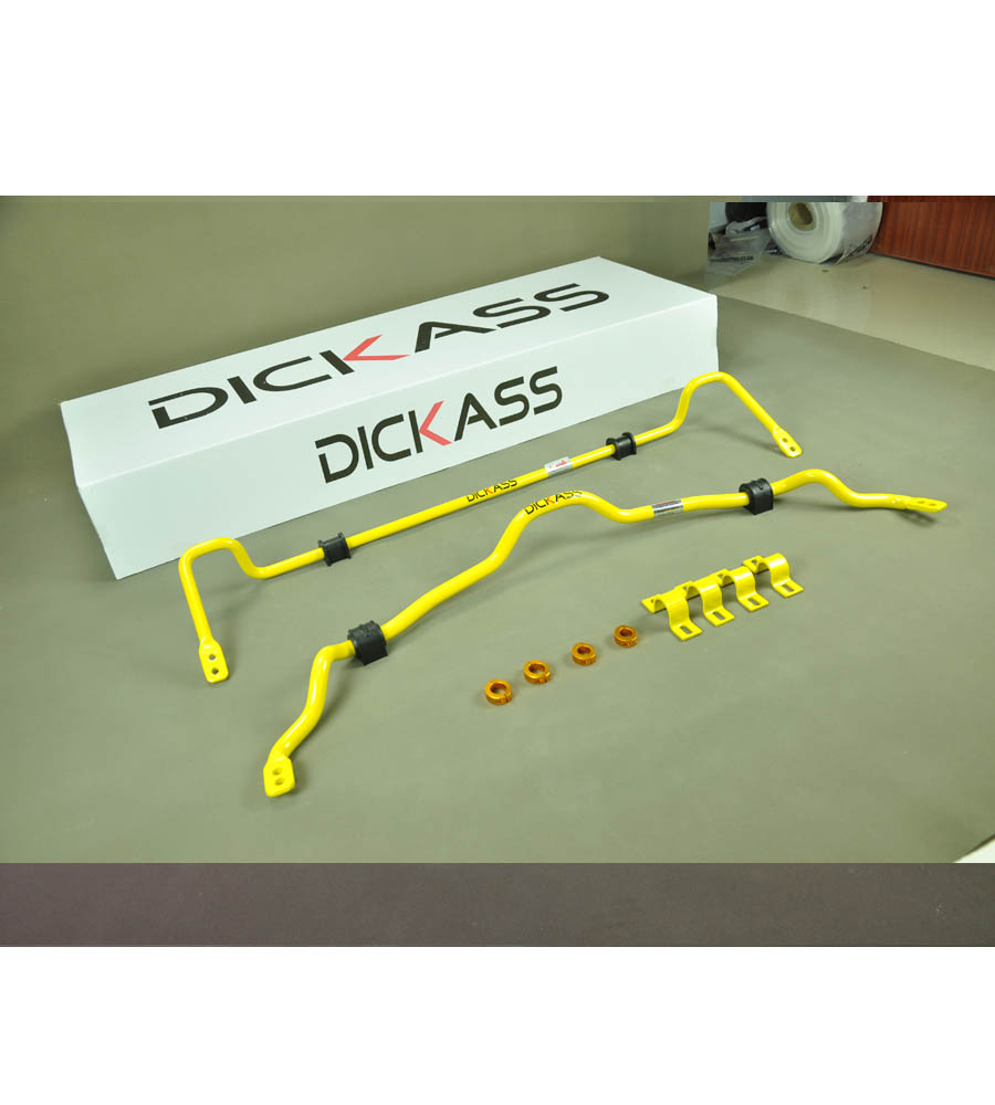 菱帥改裝專用防傾桿過(guò)彎利器DICKASS防傾桿