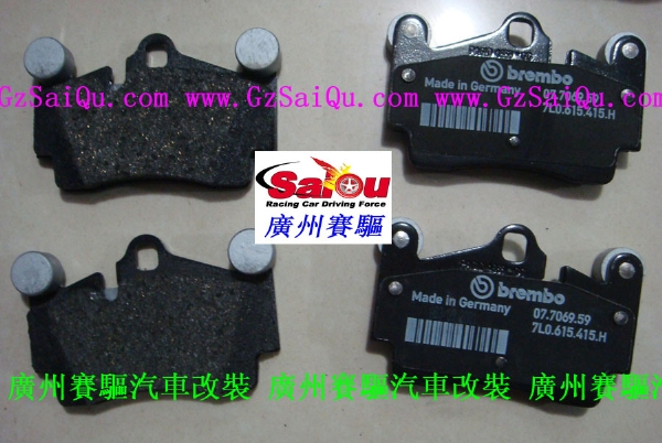Brembo剎車皮