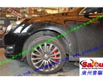 力獅改競技AP7040剎車盤   力獅升級剎車改原裝剎車皮    力獅改裝英國原裝進(jìn)口AP7040